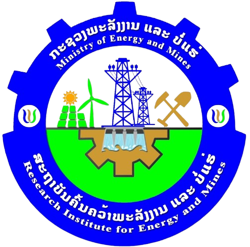 Ministry of Energy and Mine